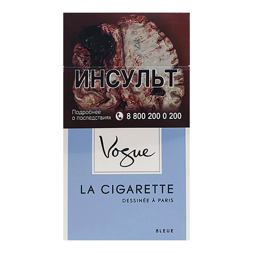Сигареты Vogue Bleue