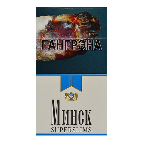 Сигареты Минск Супер Слим Синий