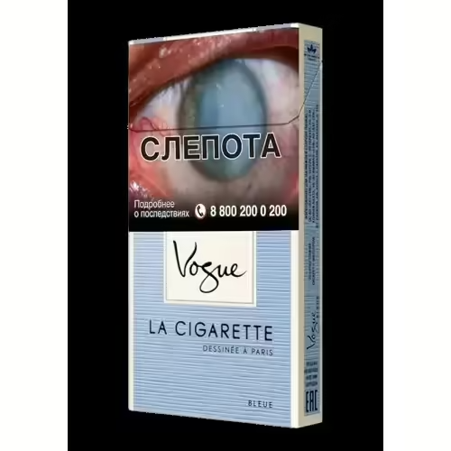 Сигареты Vogue Bleue