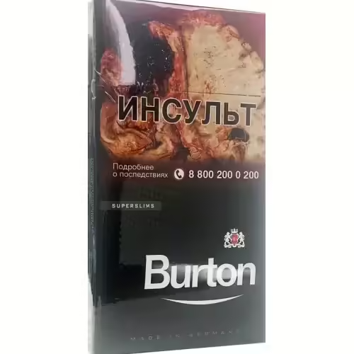 Сигареты Burton Super Slims Black
