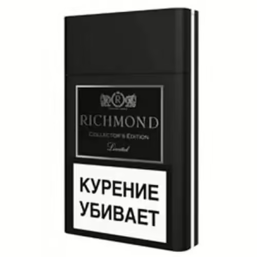 Сигареты Richmond Collectors Edition