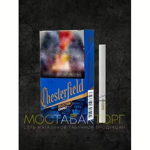 Сигареты Chesterfield Selection Compact