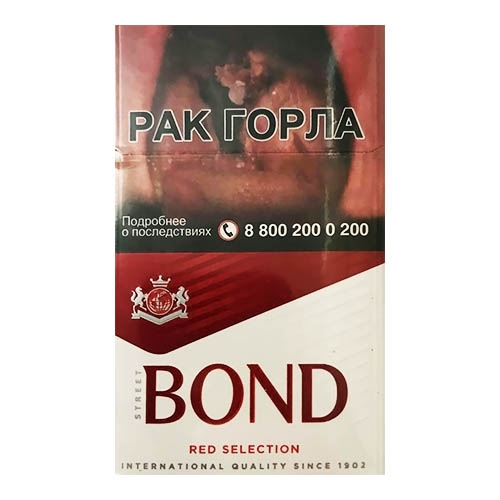 Сигареты Bond Street Red Selection