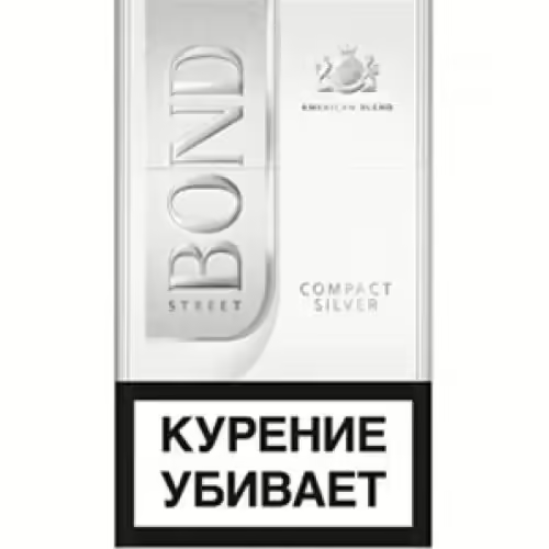 Сигареты Bond Street Compact Silver