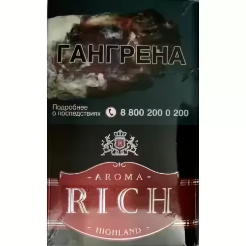 Сигареты Aroma Rich Cherry Highland