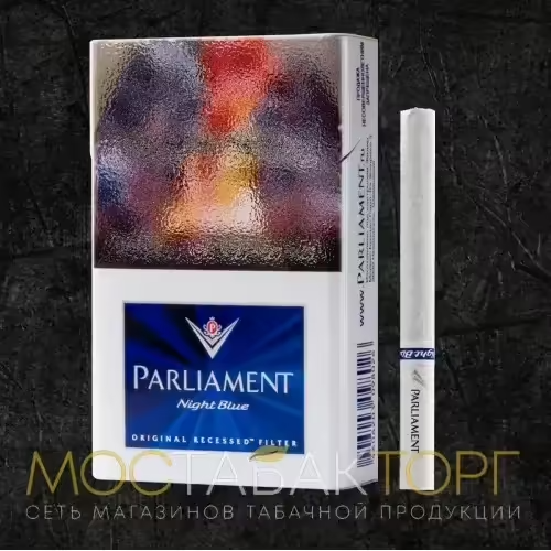Сигареты Parliament Nigh Blue