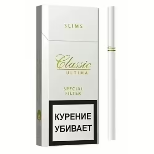 Сигареты Classic Ultima Slims 100