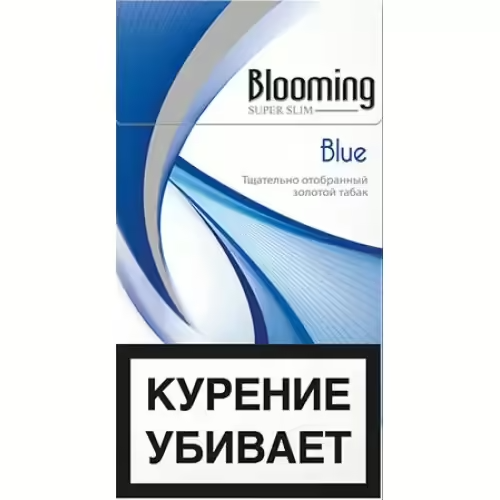 Сигареты Blooming Blue